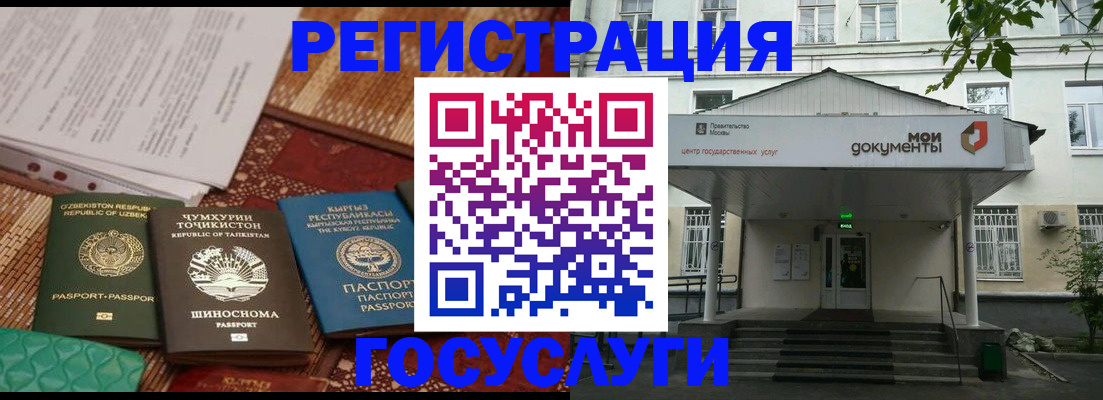 пропишу в квартире в Данилове